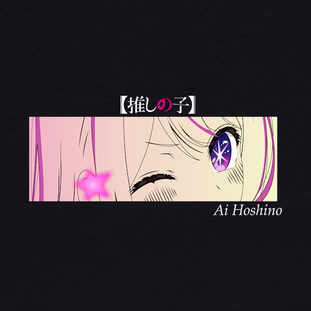 Ai Hoshino eyes - Oshi no Ko by zerooneproject